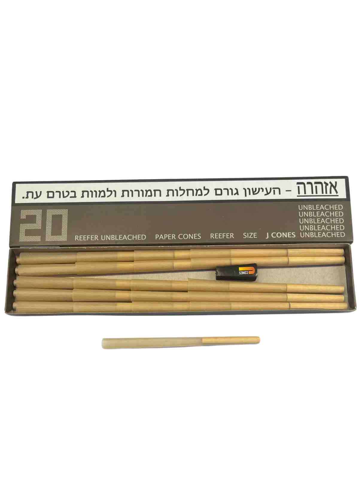 xr:d:DAF_Th9aFeM:20,j:3200231766006634892,t:24040813 20 קונוסים קינג חום עם פילטר 40 ממ – תמונה 1