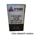 אללור בלו קומפקט - ALLURE BLUE COMPACT