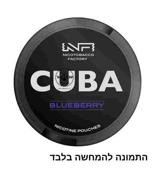 CUBA-BLACK-BLUEBERRY.jpg CUBA BLACK BLUEBERRY – תמונה 1