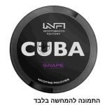 CUBA BLACK GRAPE