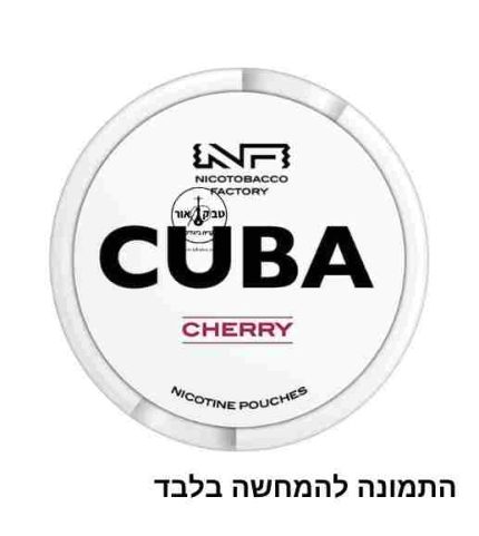 CUBA WHITE CHERRY