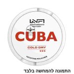 CUBA WHITE COLD DRY