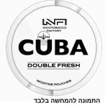 CUBA WHITE DOUBLE FRESH