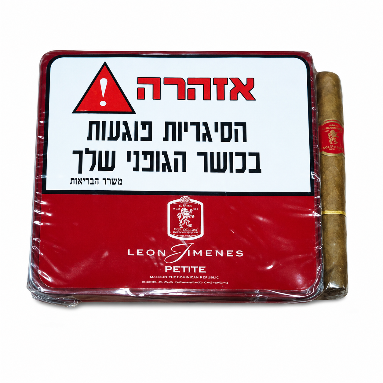 ChatGPT Image Jul 30, 2026, 09_01_13 AM Packing 10 Cigar Leon Jimens Petites – תמונה 1