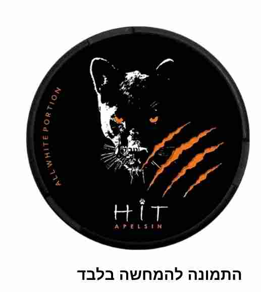 HIT-ALL-WHITE-APELSIN-ORANGE-SLIM.jpg HIT ALL WHITE PepApelsin (Orange) Slim – תמונה 1