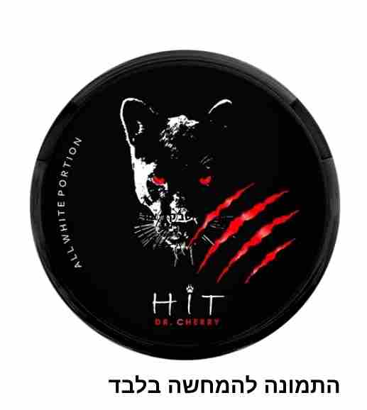 HIT-ALL-WHITE-DR.-CHERRY-SLIM.jpg HIT ALL WHITE Dr. Cherry Slim – תמונה 1