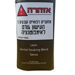 Leon Herbal Smokung Bland Sativa