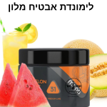 MONO 250g - לימונדת אבטיח מלון