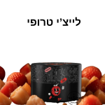 MONO BLACK- ליצ'י טרופי