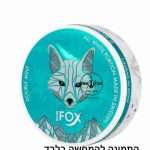 WHITE FOX ALL WHITE Double Mint Slim