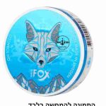 WHITE FOX ALL WHITE Slim