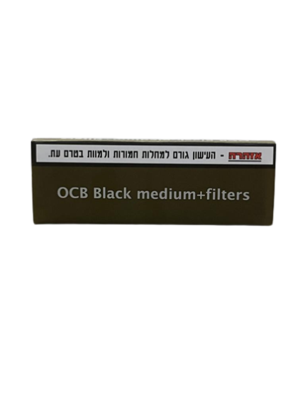 OCB Black Medium+Filter או סי בי שחור בנוני+פילטר