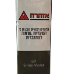 LD Slims Violet אל די סלימס סגול