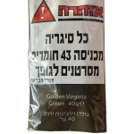 Golden Virginia Green גולדן וירג`יניה ירוק