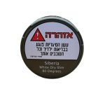 Siberia White Dry Slim  סיביריה אקסטרים יבש