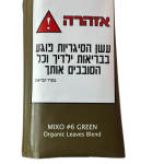 MIXO GREEN 6