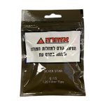 פילטר 6 קצר