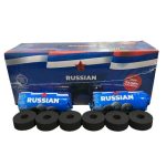 גחל סינטטי עם חור RUSSIAN