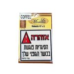 Cigar Morena Coffee