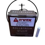 פלטר פחם 6 ממ  ROLL FRESH