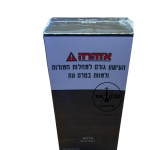 פקט ביסטה אדום BISTA RED FINE