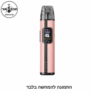 ELFBAR ELFX PRO – סיגריה אלקטרונית רב־פעמית (Pod System)