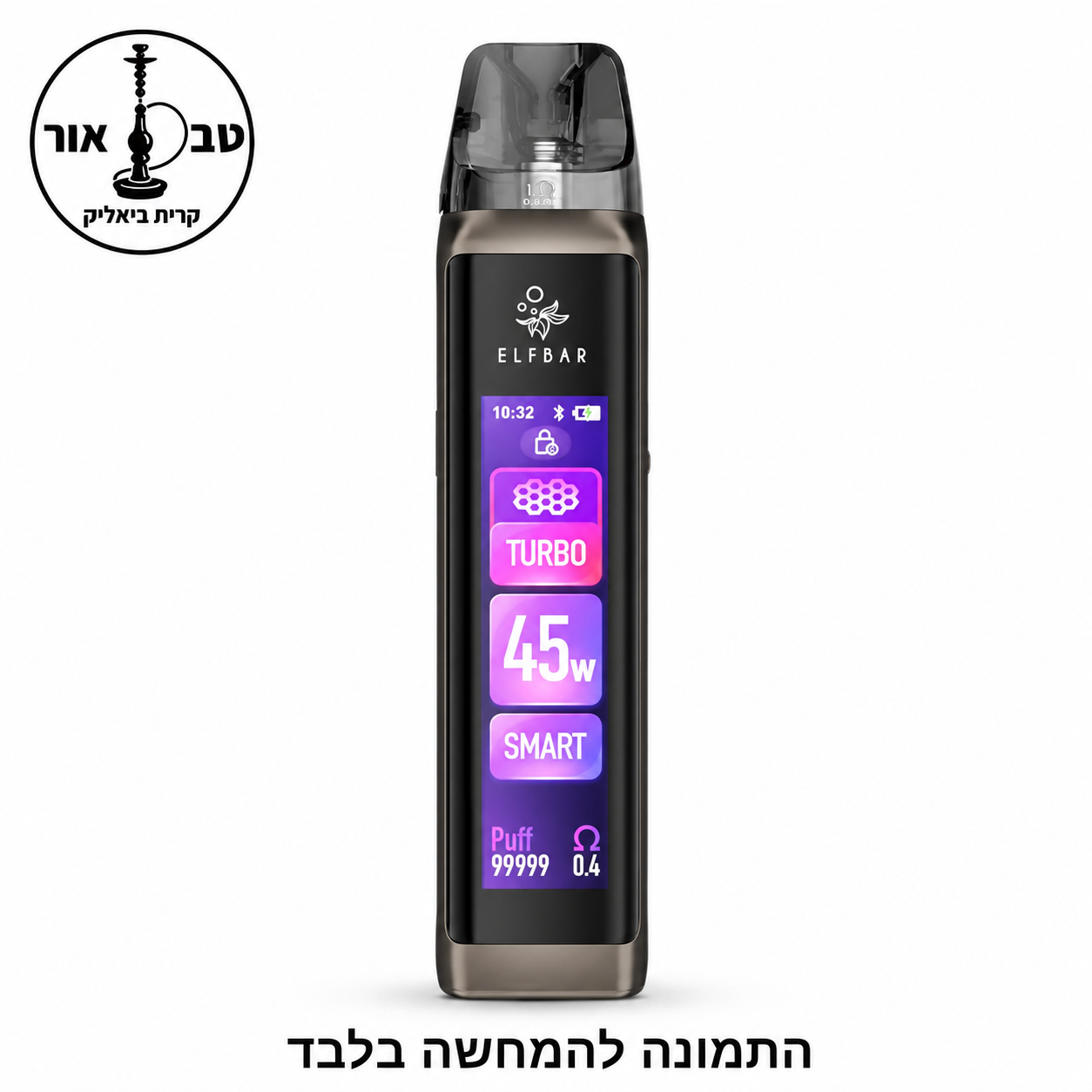 ELFBAR ELFX ULTRA – סיגריה אלקטרונית רב־פעמית (Pod System) עם מסך מגע – תמונה 2